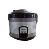 ITALIAN HOME RICE COOKER 400W CFX 20E
