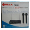 MAX MICROPHONE 575